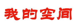 索县娱乐网